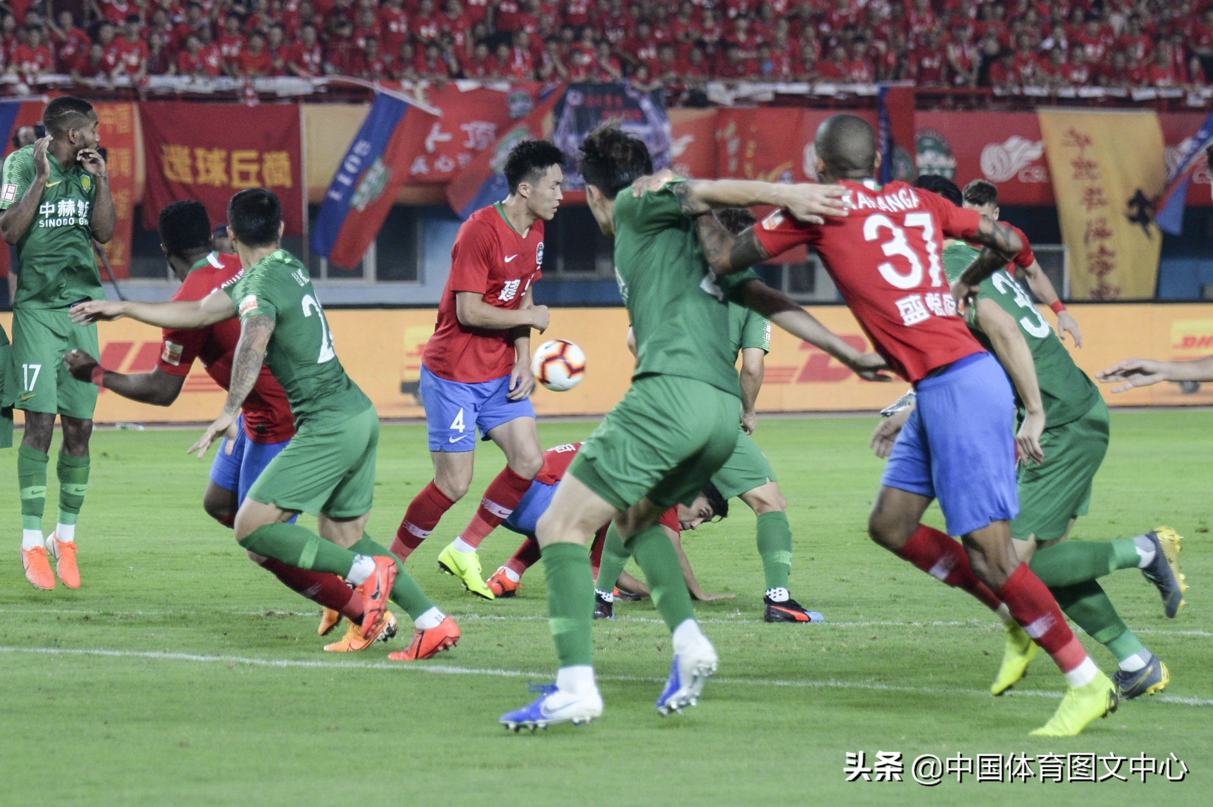 河南建业伊沃进球,伊沃恒大进球