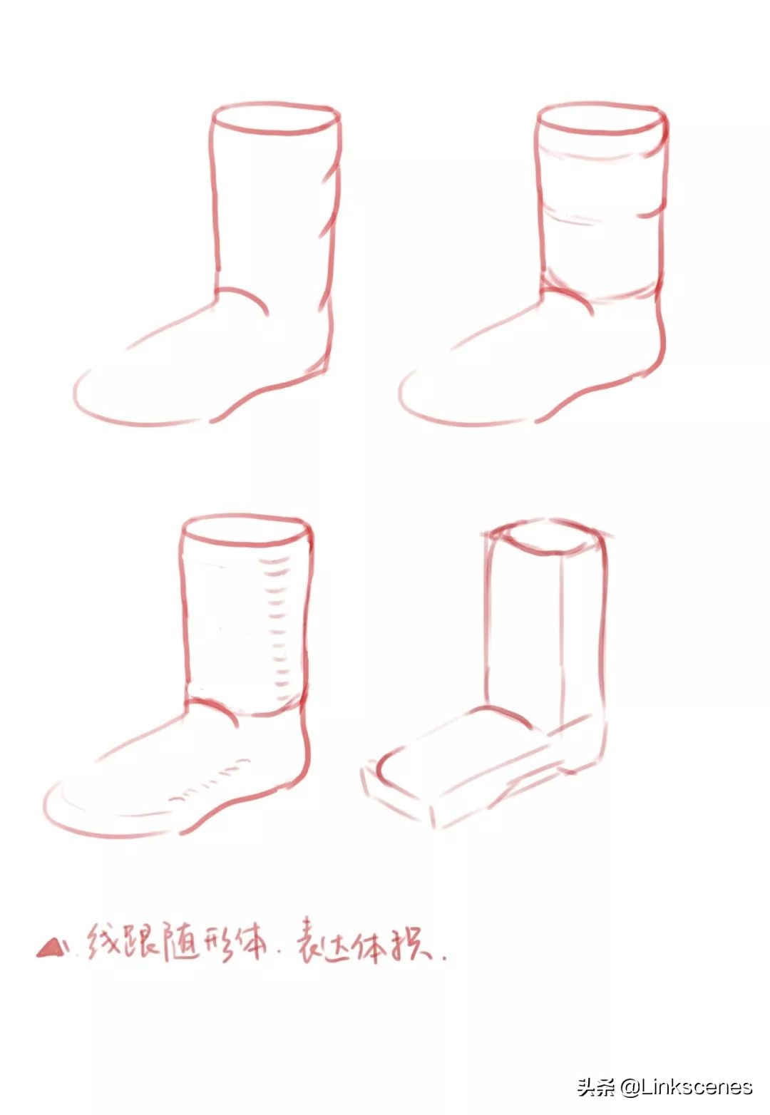 0基础画画教程手绘鞋子,零基础怎么在鞋子上画画