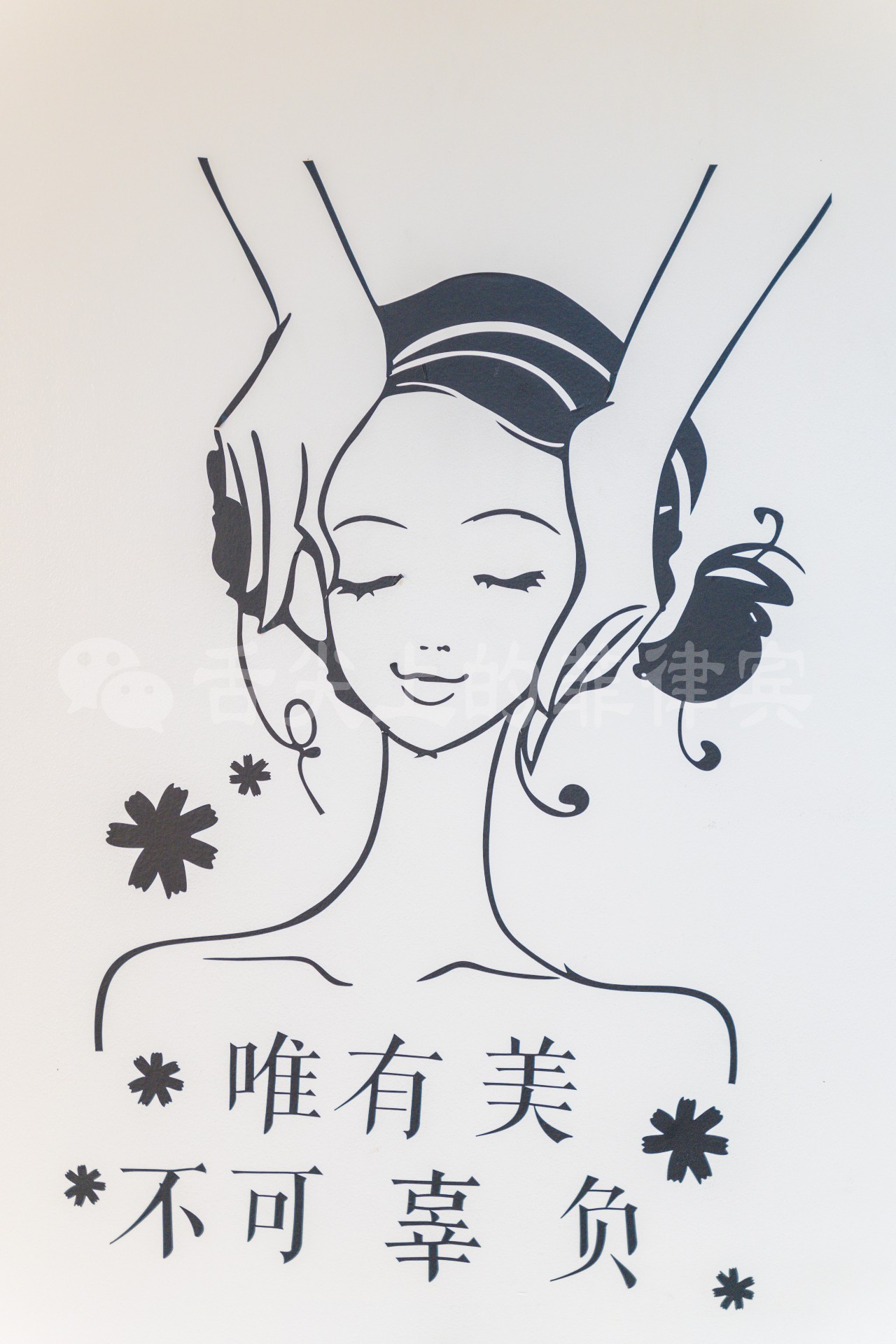 90后美女开了一家美容院,90后美女开直营店