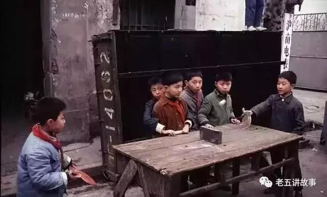 渭南八零后的幸福童年