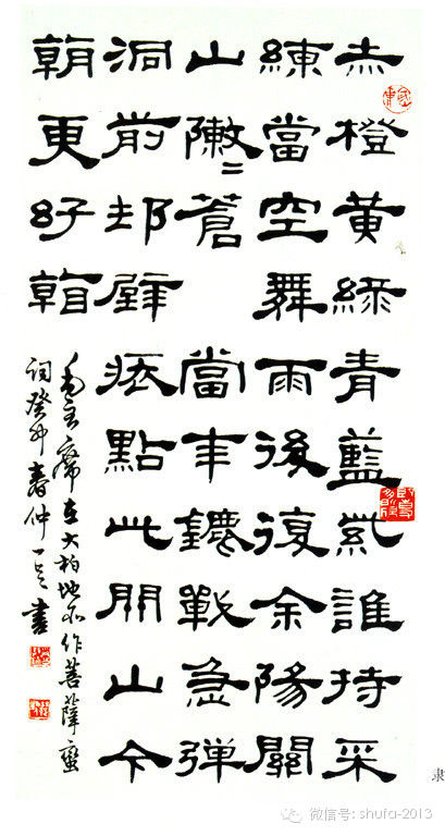 邓散木篆刻印谱价值多少,邓散木的篆刻作品欣赏