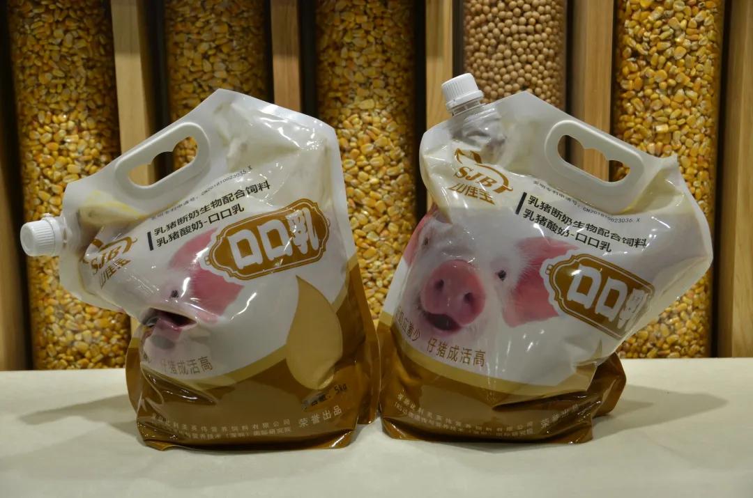 双桥镇唐人神骆驼饲料,唐人神集团骆驼饲料效果