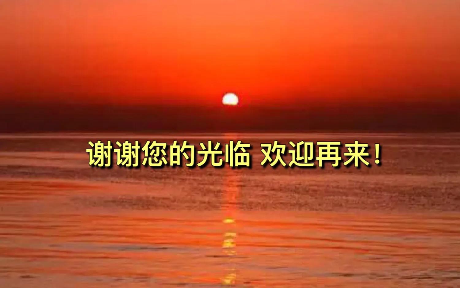 纪念英雄烈士的名言名句,致敬英雄简短一句话60字