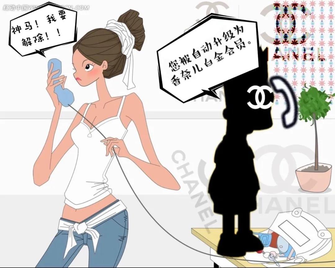 假客服骗钱能追回吗,冒充退款客服诈骗能追回来钱吗