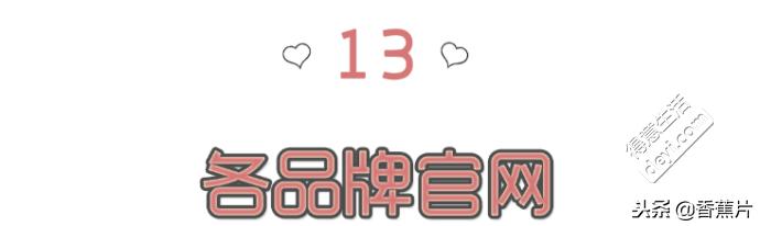 国外海淘黑五,海淘黑五怎么打折