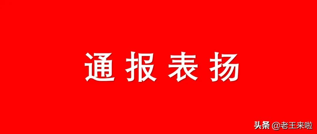 寰愬窞甯傚競绾т笁濂藉鐢熷悕鍗曞湪鍝湅,寰愬窞甯傚尯绾т笁濂藉鐢熷悕鍗曞湪鍝湅