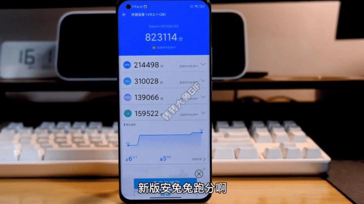 小米11和小米11pro夜拍视频,小米11pro打游戏怎么样最新消息