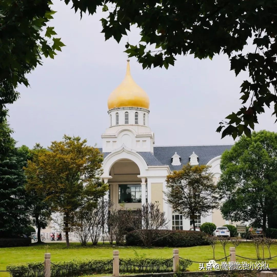 高考择校tips,高考择校指导985211