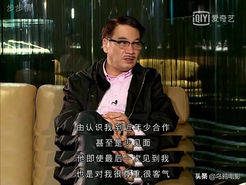 达叔最霸气一面,达叔演的小人物