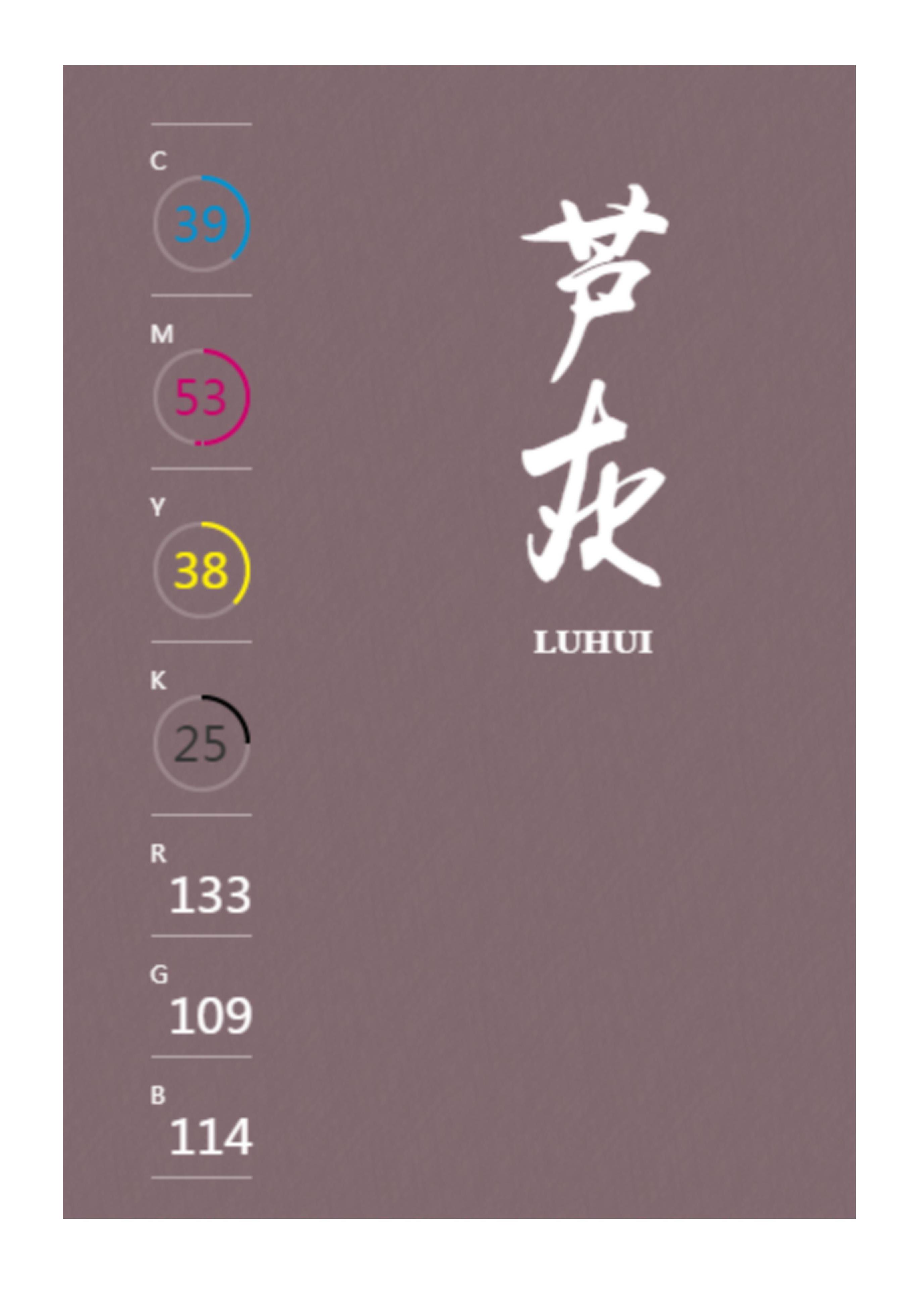 100种设计必备色,配色方案高级色卡cmyk