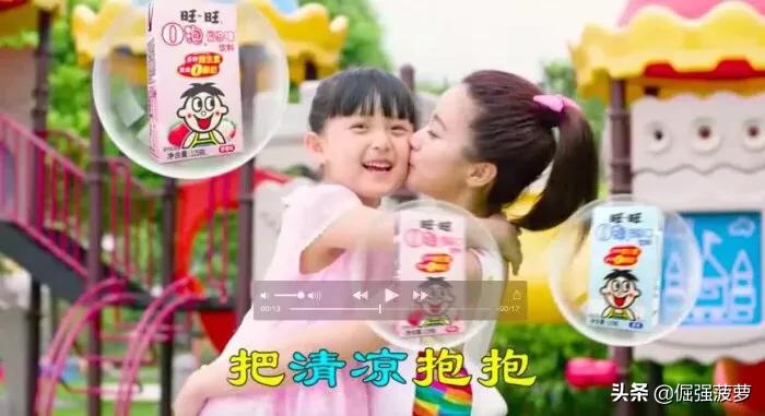 知道这些广告词的人都老了