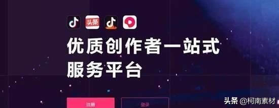 新人怎样在抖音快速赚钱的方法,新手小白如何在抖音上快速赚钱