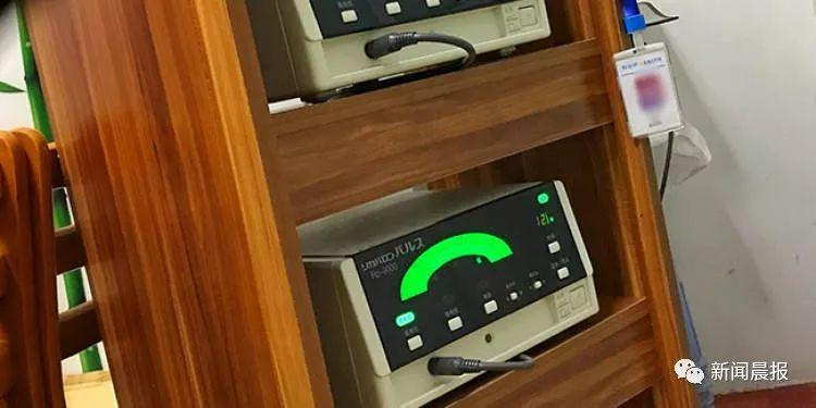 四五千元钱能买到什么样的治疗仪,老人非要买上万的治疗仪