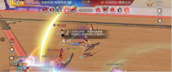 群雄逐鹿跟服战,群雄逐鹿败走华容攻略