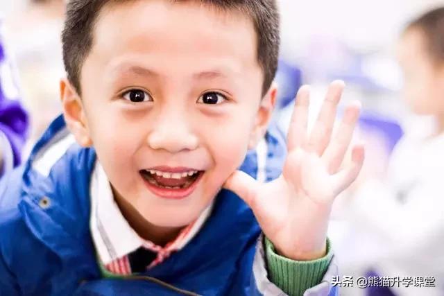 守护:让最美童年在这里发生——解读重庆市人民小学学校精神