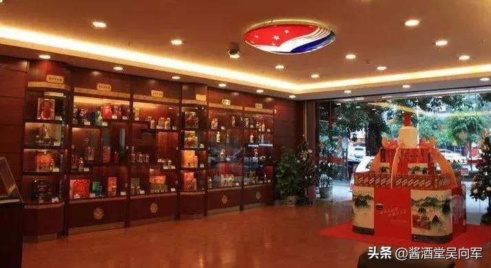 购买白酒到哪个网站,购买白酒哪里有货源