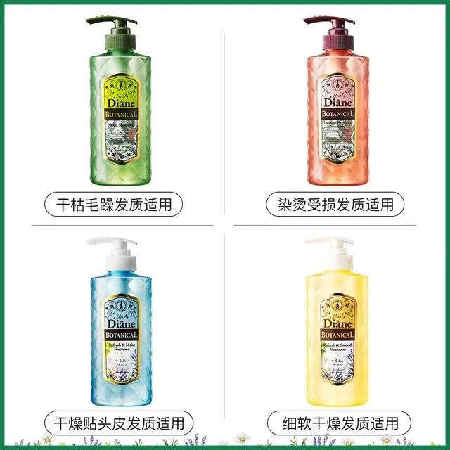 一切从洗头开始,一款既好用又补水又清爽洗发水