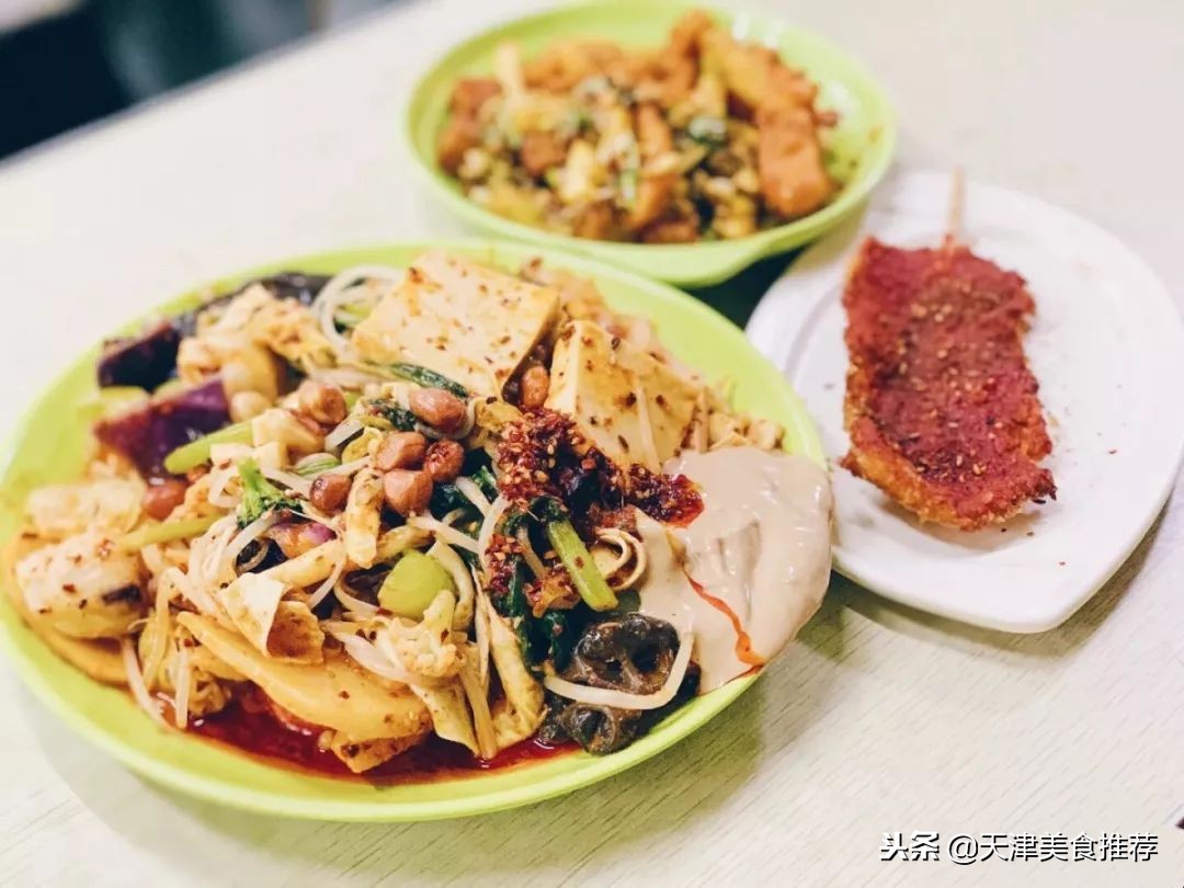 400家麻辣烫,15家麻辣烫