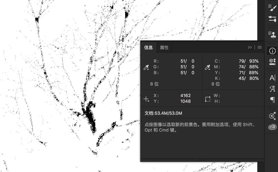 ps色阶调色教程快捷键,ps色阶调色教程