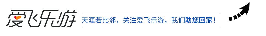 在菲律宾的马来族人,在菲律宾的台湾人