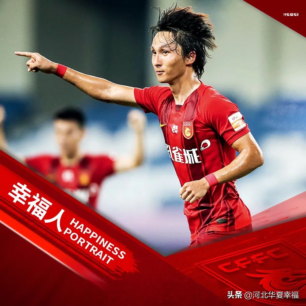 尹鸿博重情重义,尹鸿博俱乐部