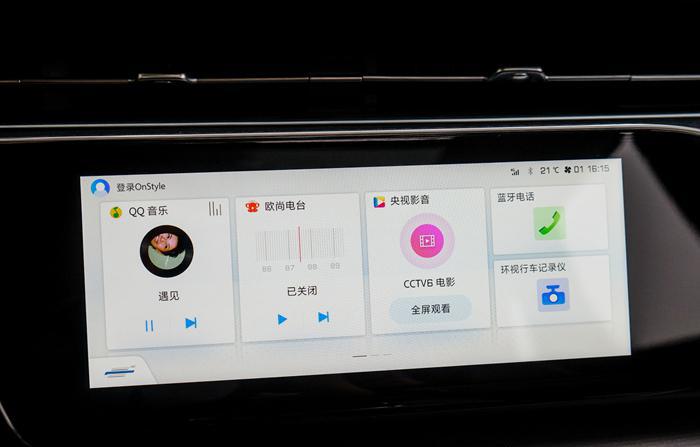 长安欧尚x5和x7哪个值得入手,长安欧尚x7七座全部落地多少钱