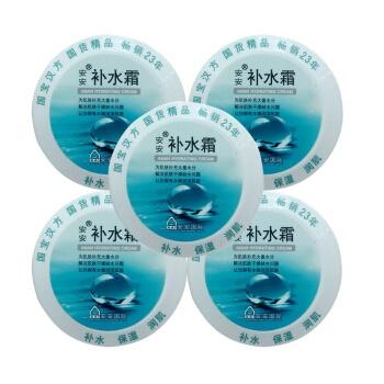 你用过的最惊艳的国货护肤品,值得推荐的四种国货护肤品