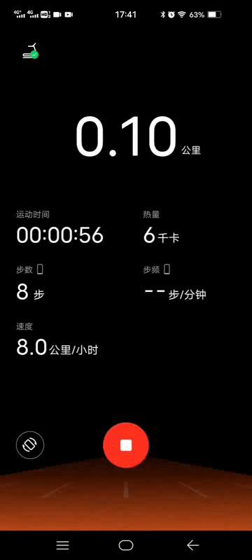 亿健精灵s7跑步机和亿健精灵pro,宅在家也能运动