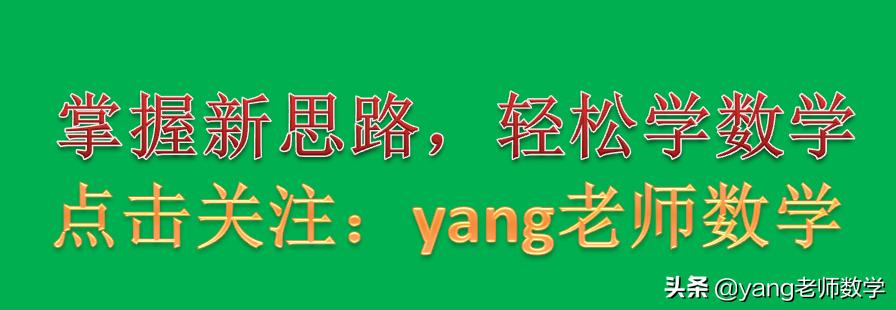 数的整除培优,小学数学与整除有关题