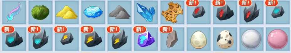 迷你世界新版本符文有什么作用,迷你世界更新高级符文有什么用