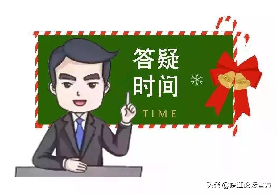 货车办理etc免费吗,etc免费办理2022哪里办理优惠多