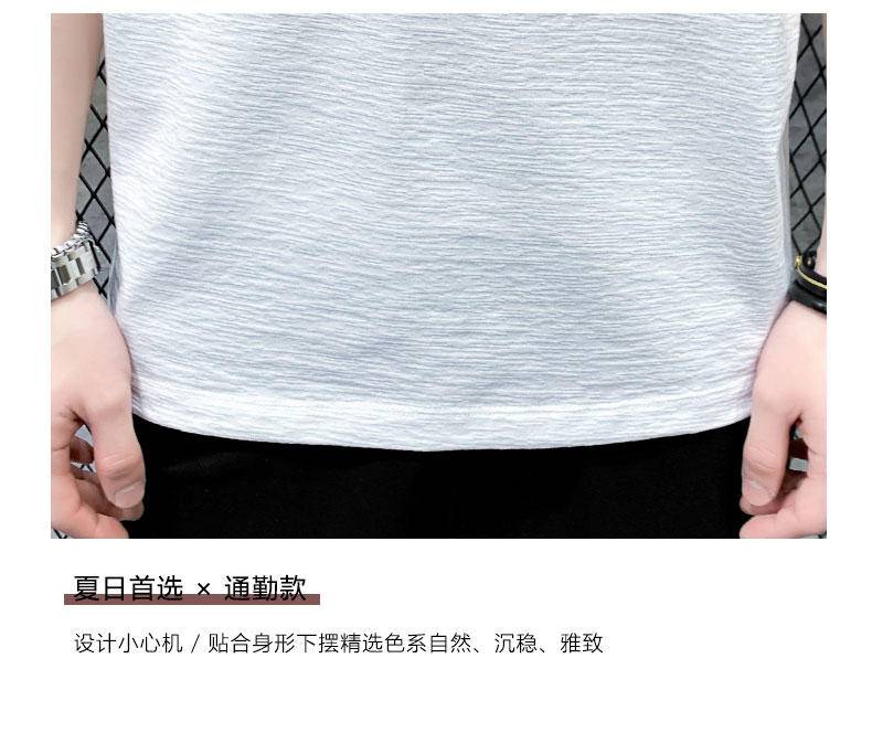 什么材质t恤适合夏天穿,夏季啥材质t恤凉快抗皱不缩水