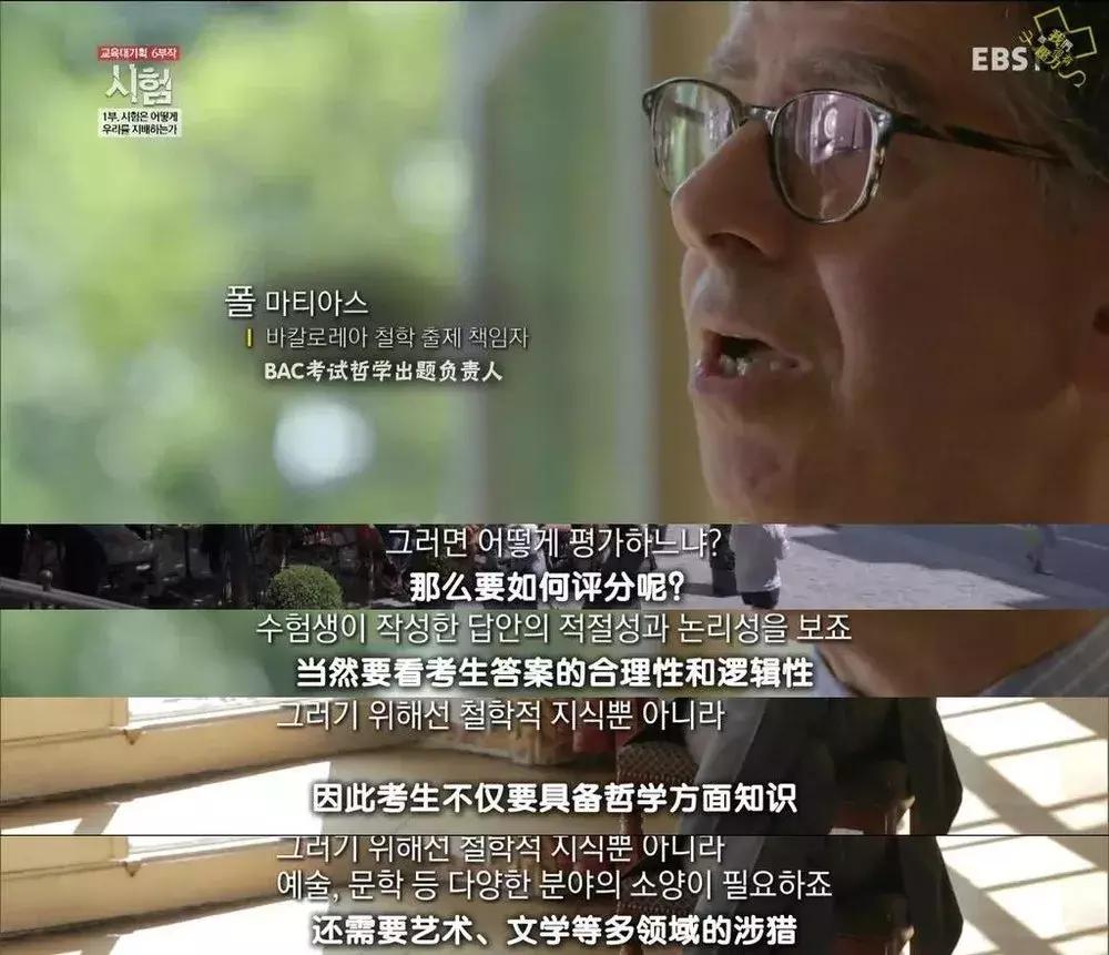 印度高考真的那么多人作弊吗,印度高考作弊多严重