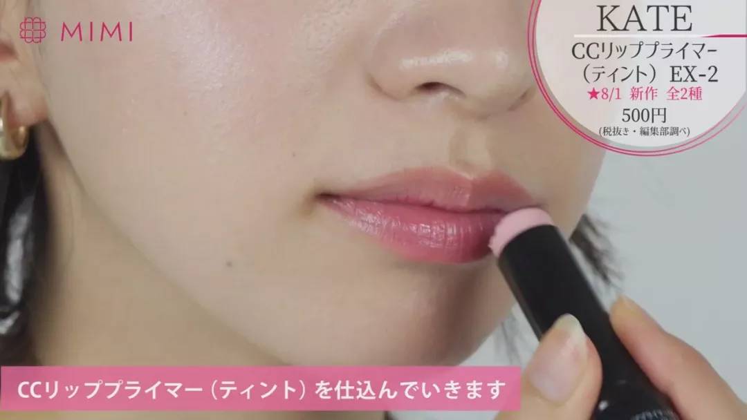 kate新品遮瑕,kate最值得入手的眼影盘