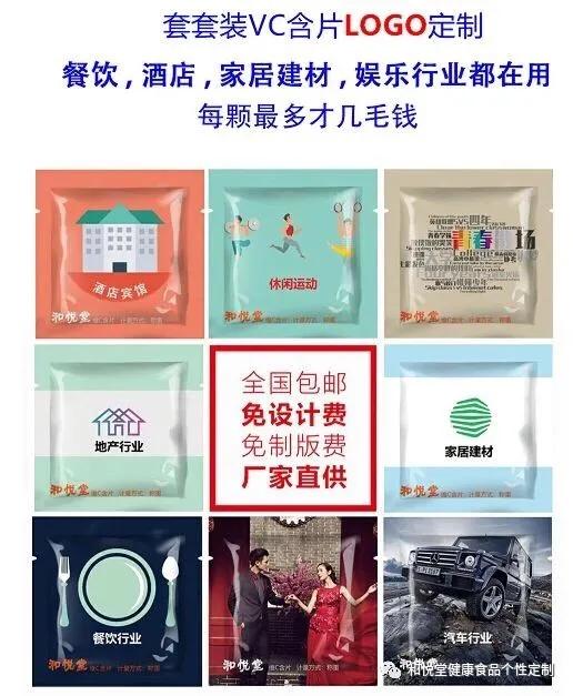 2019这个行业商机你一定要知道,2022年今后哪些行业最赚钱