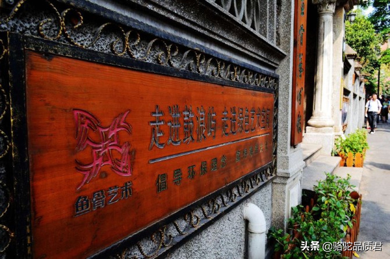 厦门海边之旅,厦门小众旅游体验