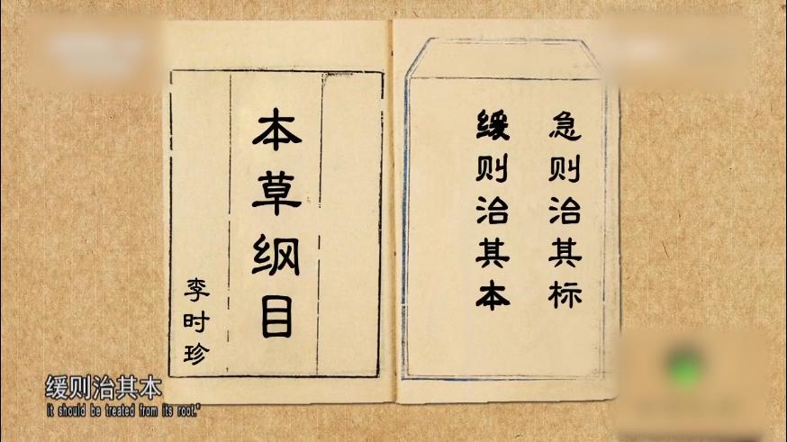 肺癌肺脾两虚中药方,肺癌跟脾胃虚弱有关系吗