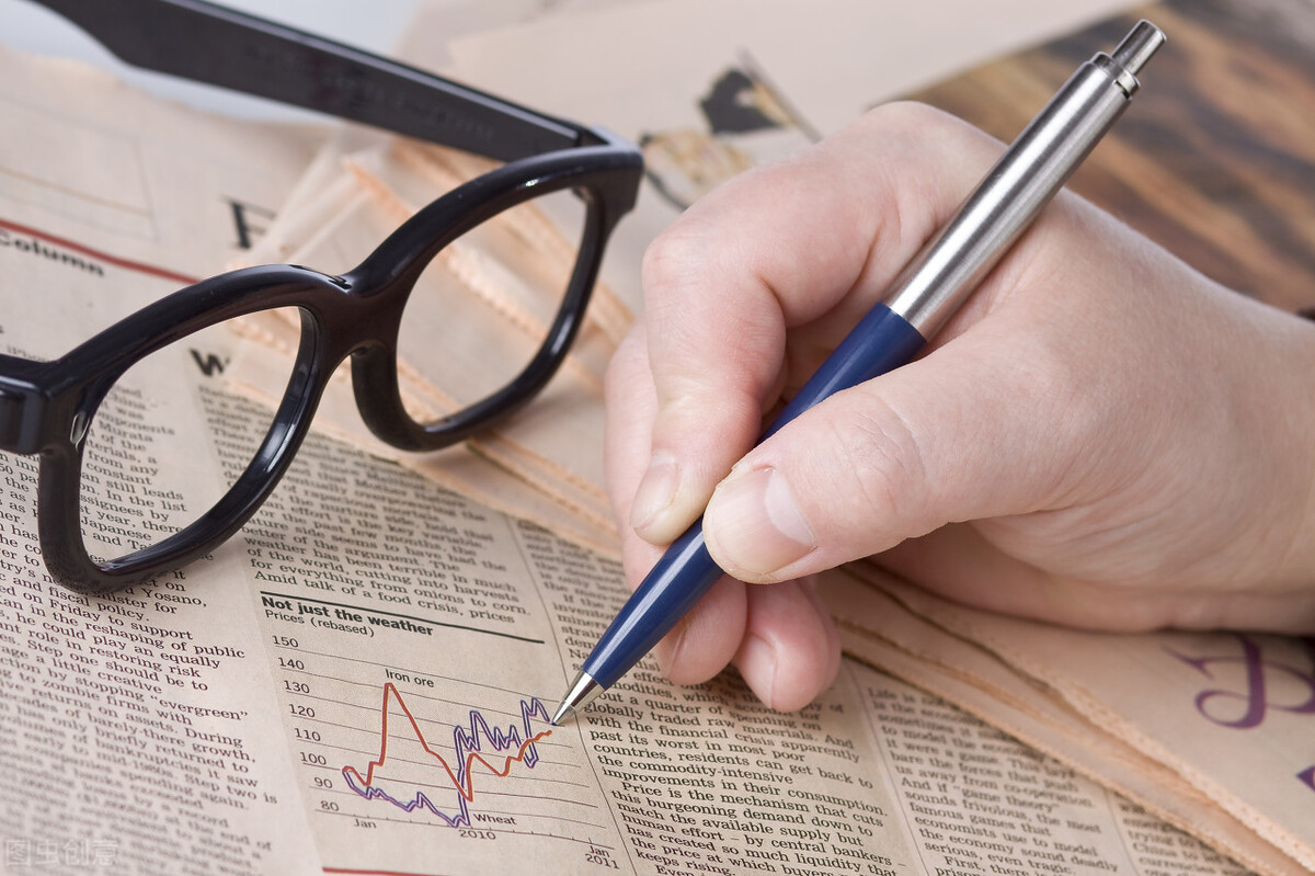 钱伟长语录,钱伟长经典名言