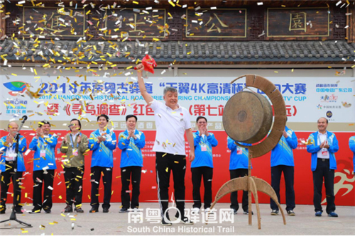 南粤古驿道定向大赛封开,南粤古驿道平远八尺站