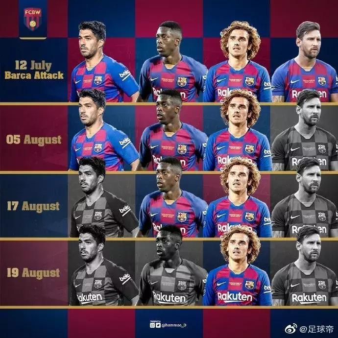 就算为了你，咱们也要再冲一把