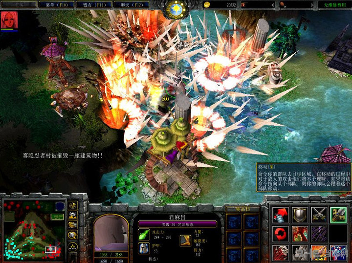 魔兽争霸3地图介绍,魔兽争霸3冰封王座无限人口地图