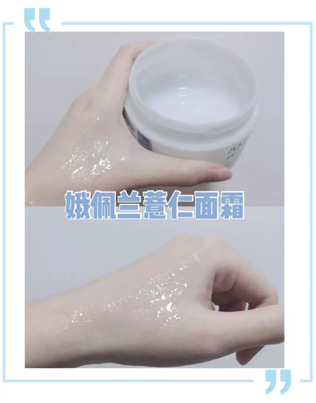 倪妮牛仔背带裙,倪妮穿黑色鱼尾裙