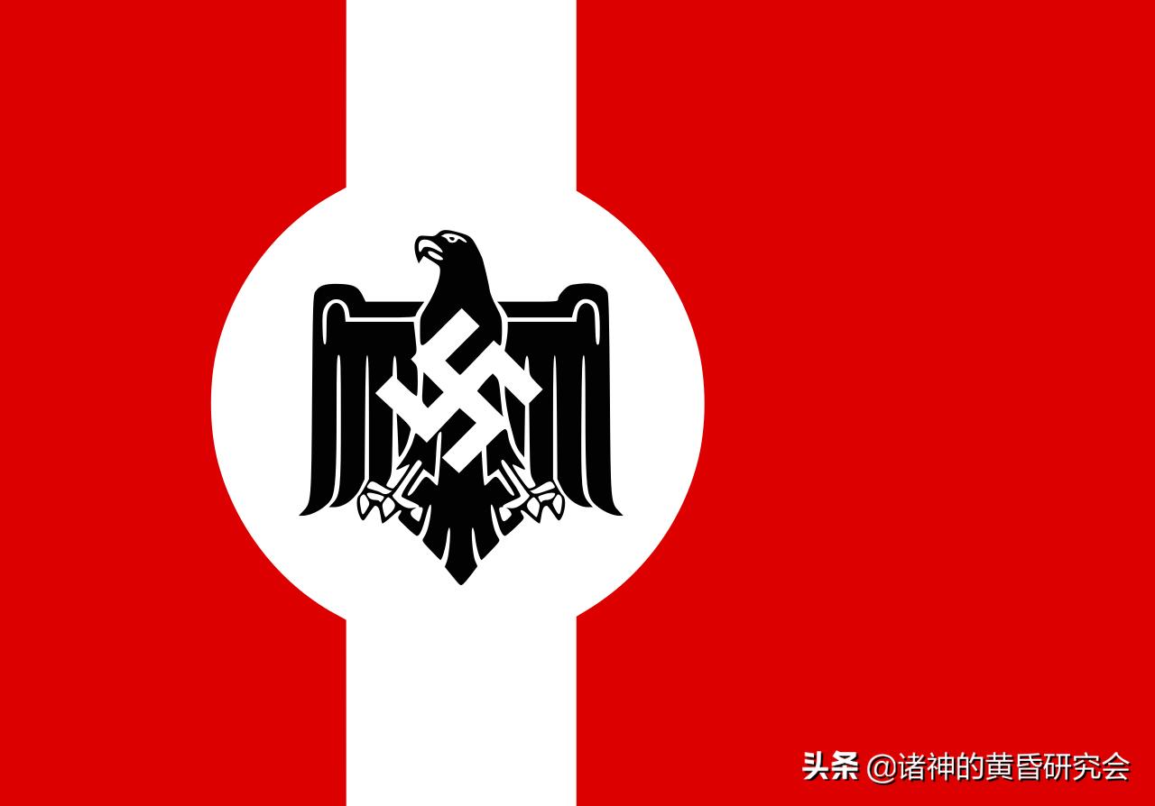 钩十字下的绿茵场：第三帝国足球往事