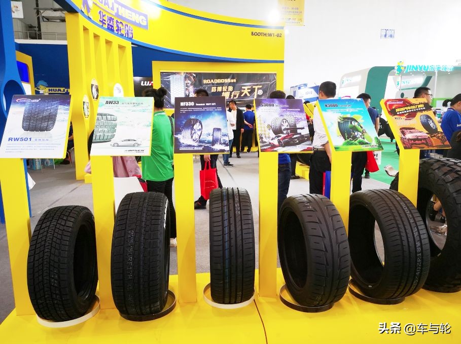 山东华盛橡胶集团是上市公司吗,山东华盛橡胶有限公司