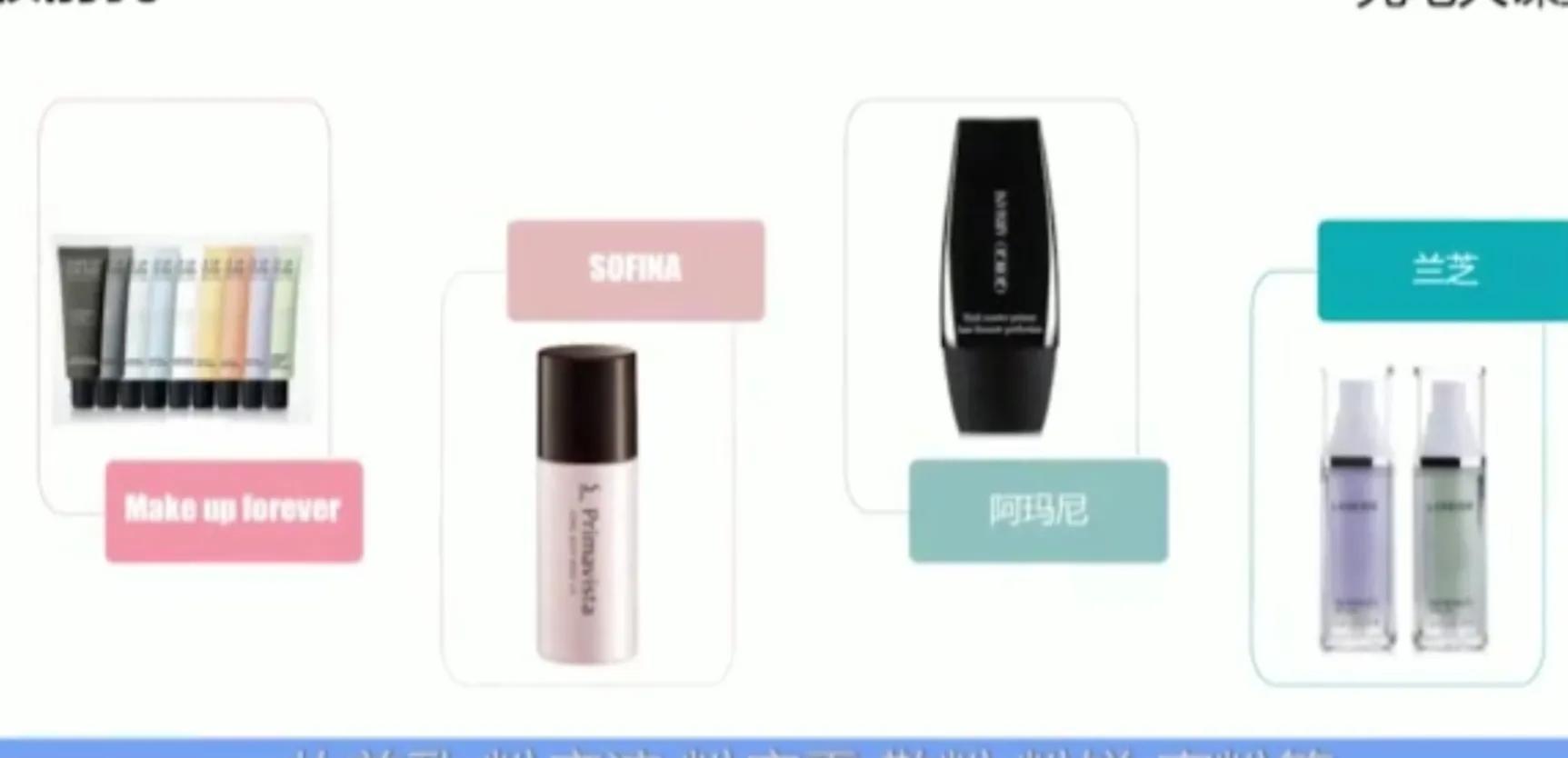 新手需要哪些化妆品,新手化妆品全套推荐