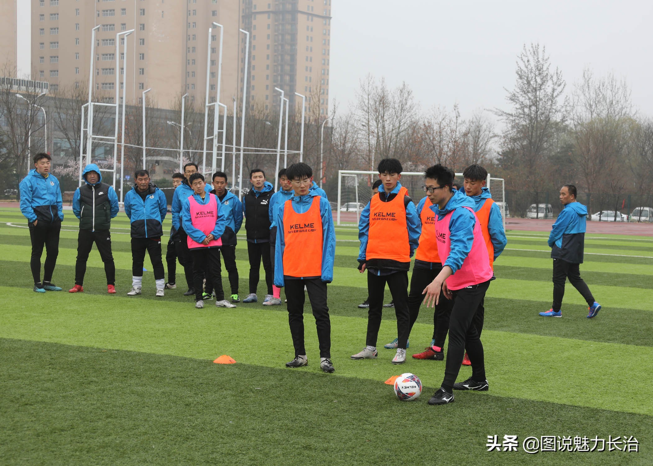 2024中国足协b级教练培训班,山西足协e级教练员资格培训班