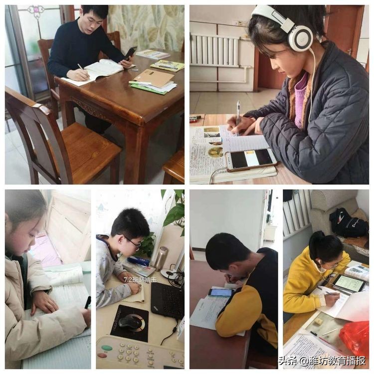 新城中学地理教研,新城中学校园