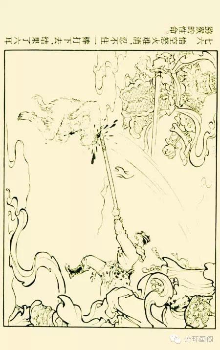 西游记孙悟空真假美猴王,连环画真假美猴王