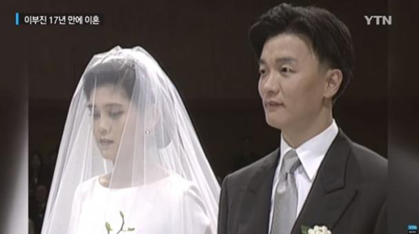 三星长公主李富真前夫拿多少钱,三星长公主前夫有钱吗