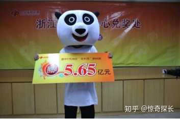 彩票为什么一直在下滑,全国今年上半年彩票销售情况